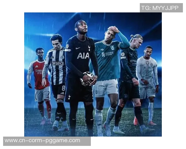 格拉斯纳：英超六队本轮欧冠5胜1平，这显示出他们有多超卓